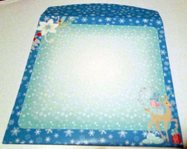 Finished printable envelope for the Never-Ending card